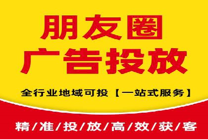 百度竞价广告的优化之路：某科技公司的成功经验