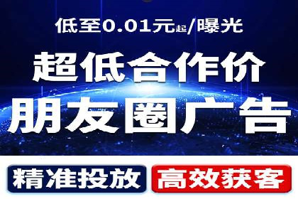信息流广告投放公司案例实操经验谈